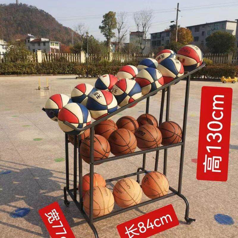 篮球投篮训练辅助车移动