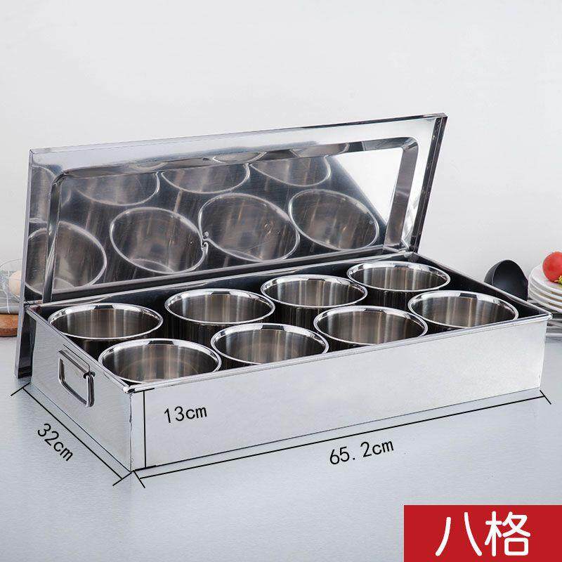 不锈钢调料盒厨房用品作