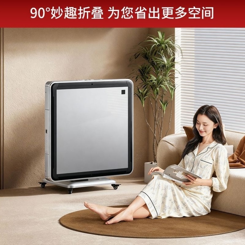 【2025新款】麻将机全自动静音家用餐桌两用取暖折叠过山车麻将桌