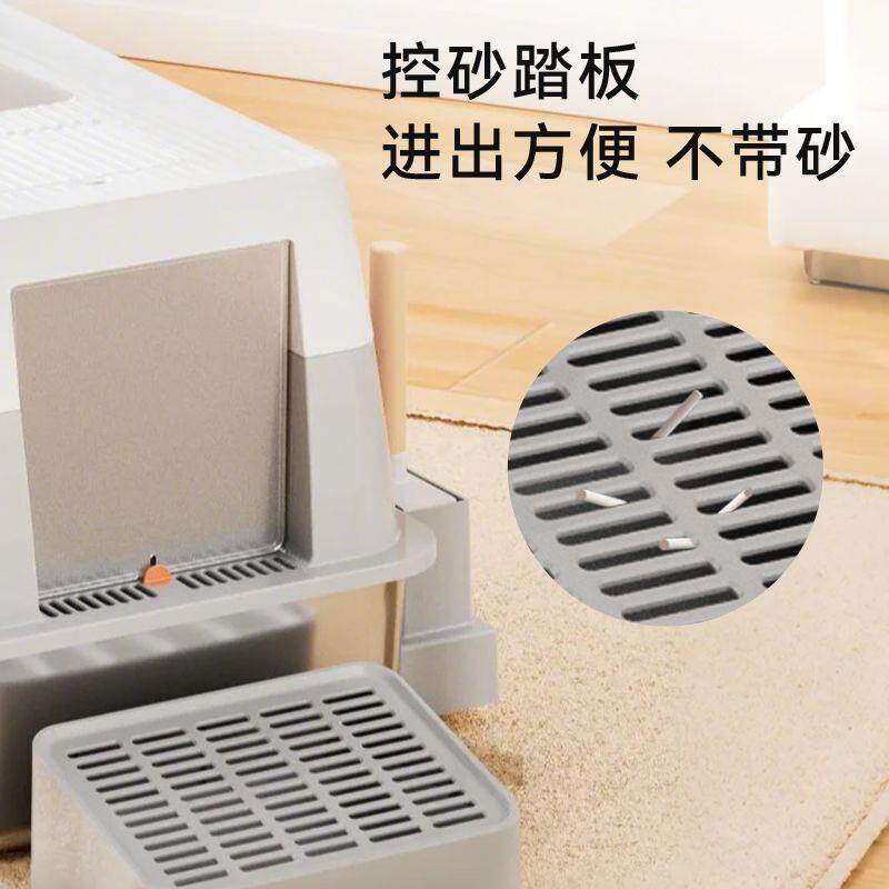 不锈钢砂盆半全封闭式超
