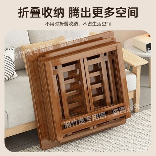 冬季烤火桌子全套一整套正方形实木取暖桌家用可折叠竹烤火炉炕桌
