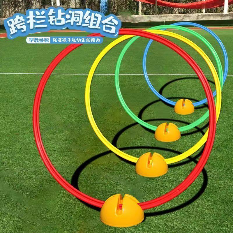 万象组合感统教具训练器