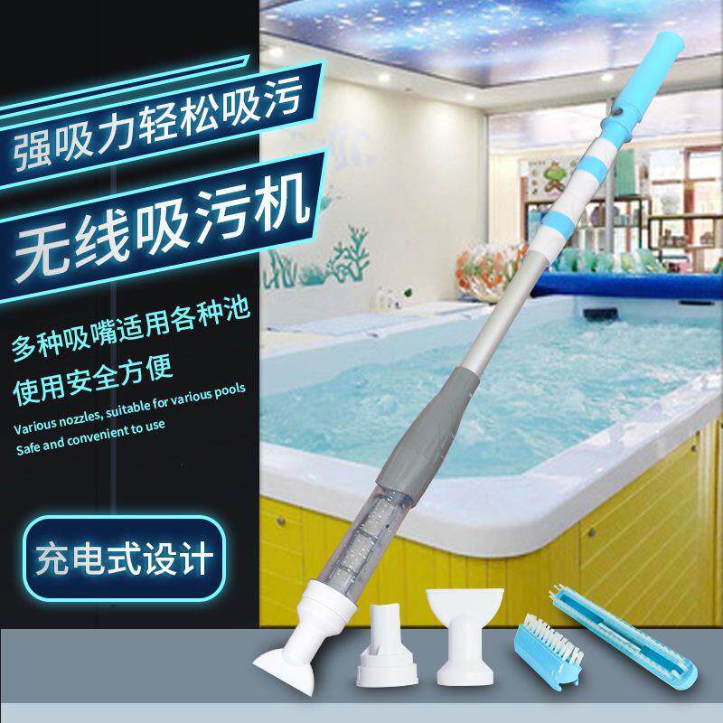 游泳池吸污机水下吸尘器