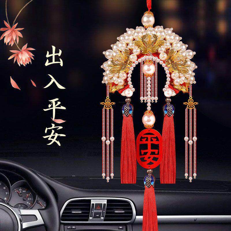 拼装凤冠情人节送男友礼