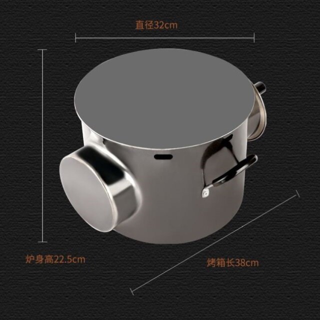 家庭燃气烤红薯火烧炉子家用煎饼果子烤地瓜炉烧饼烤炉肉夹馍炉子