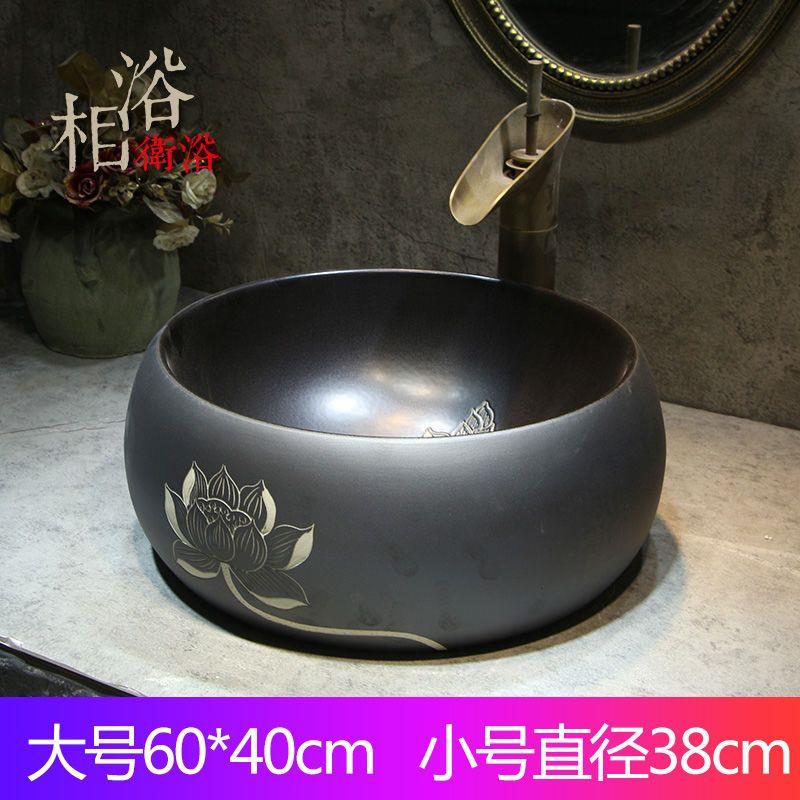 禅意中式陶瓷台上盆深色荷花仿古洗手盆家用圆形古风洗脸盆艺术盆