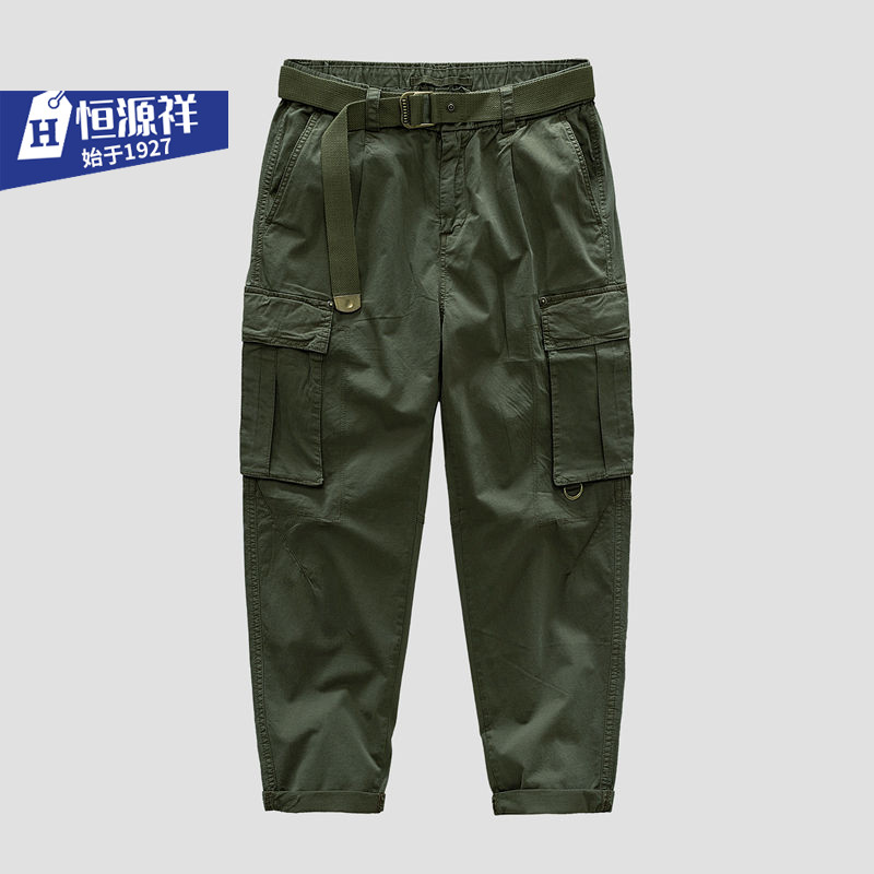 美式复古阿美咔叽男士休闲口袋工装裤宽松全棉直筒小脚哈伦裤潮流