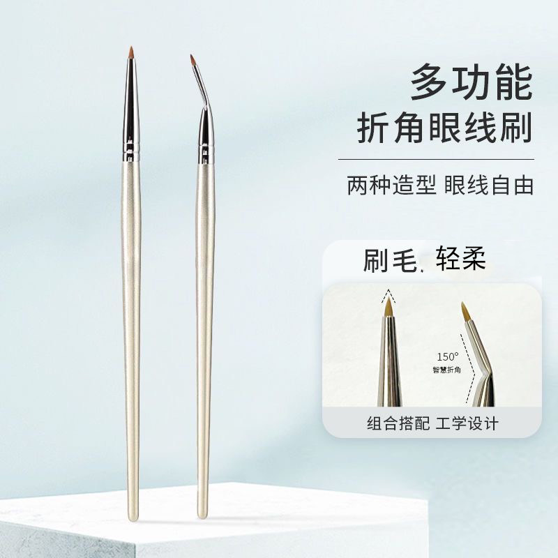 5-Piece Eye Detail Brush Set for Eyeliner, Brows & Under-Eye - Product image 4