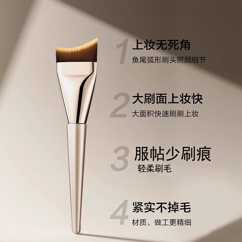 Professional Flat Top Foundation Brush Korean Style - Product image 5