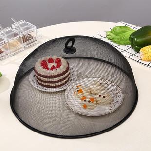 菜罩铁艺食物饭菜罩餐具家用防蚊罩防尘罩方形圆形菜盖防蝇罩子