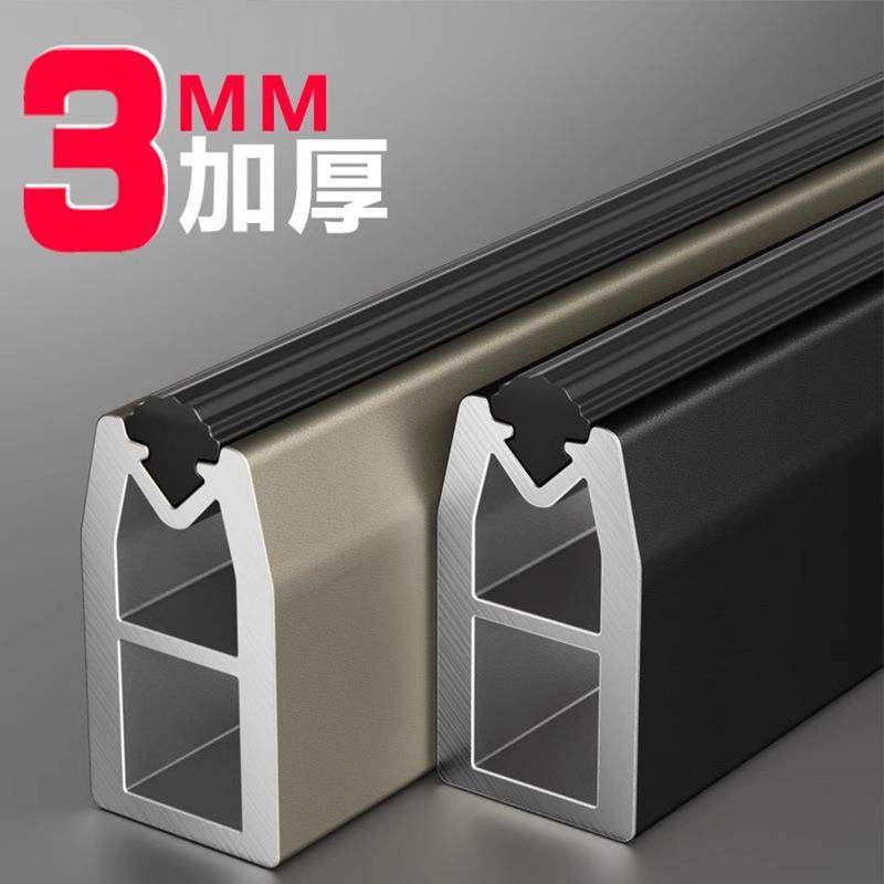 加厚铝合金衣柜挂衣杆横杆衣柜内挂杆固定五金配件衣帽间长衣通杆