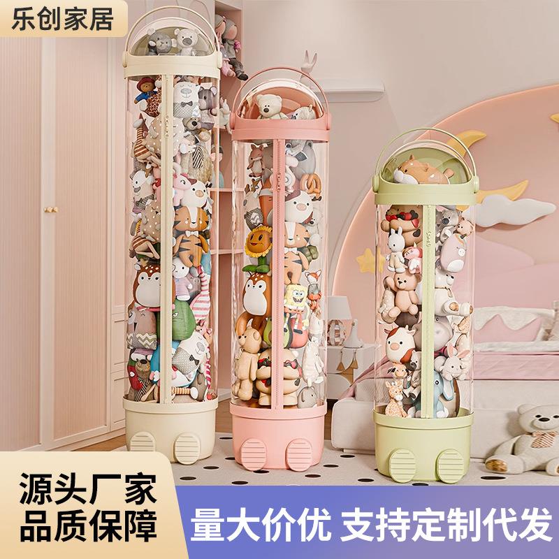 娃娃收纳桶拉链款儿童毛绒玩具收纳筒加大加厚大容量收纳筒整理桶