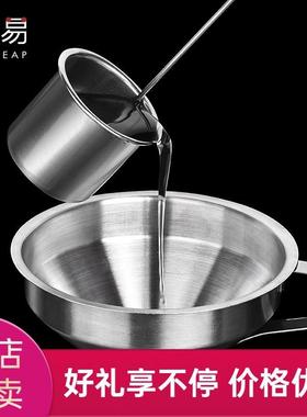 -10Y包邮/10Y提酒器A1P58-不锈钢酒提子打酒器酒吊子油提打酒