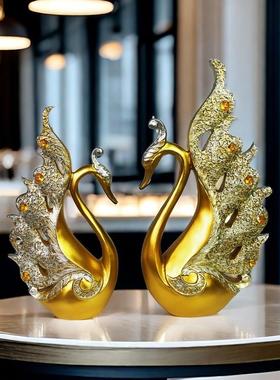 欧式现代轻奢高档电视柜天鹅摆件酒柜装饰品客厅桌面玄关结婚送礼