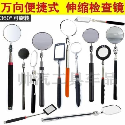 跨境检查镜可伸缩磁性拾捡器带灯磁力棒汽修工具金属拾捡器吸磅