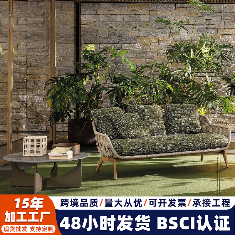 户外编绳沙发组合 休闲咖啡厅度假村防水藤沙发 室外阳台单人沙发,住宅家具,户外沙发,淘宝优惠券,粉丝福利购,淘宝优惠卷