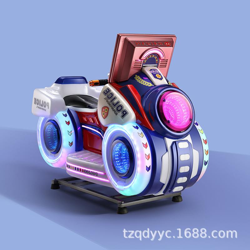 扫码新款儿童电动投币MP5摩托车摇摇车D互动家用商用场地摇摆机