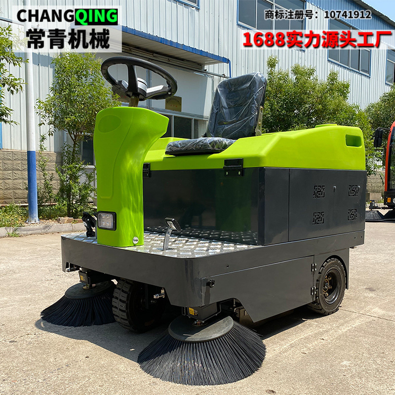 扫吸一体电动扫地机扫地车工厂物业厂区清扫机除尘 驾驶式扫路车