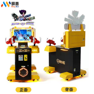 儿童乐园神枪小将游戏机双人儿童打枪游戏机彩票机 厂家