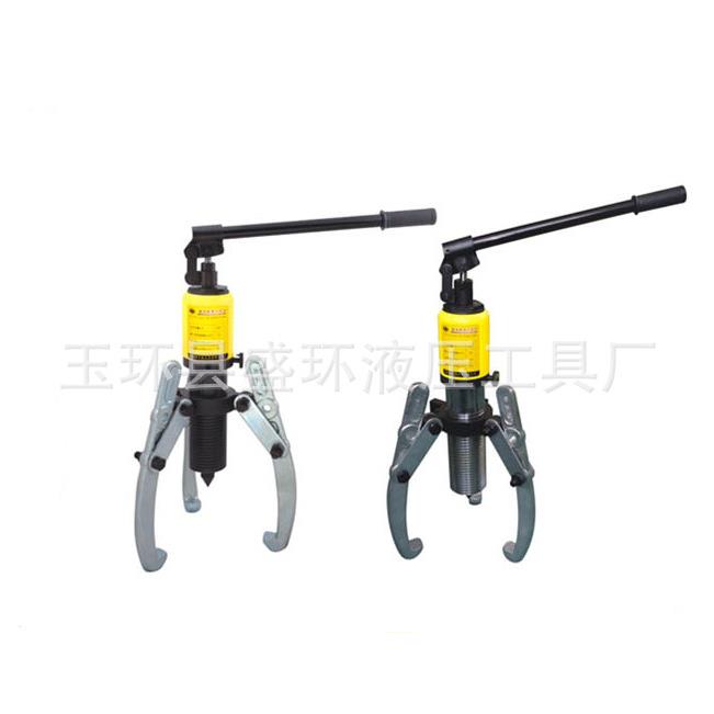 整体式液压拉马CK-50T 液压三爪拉马 液压拔轮器 液压拉马