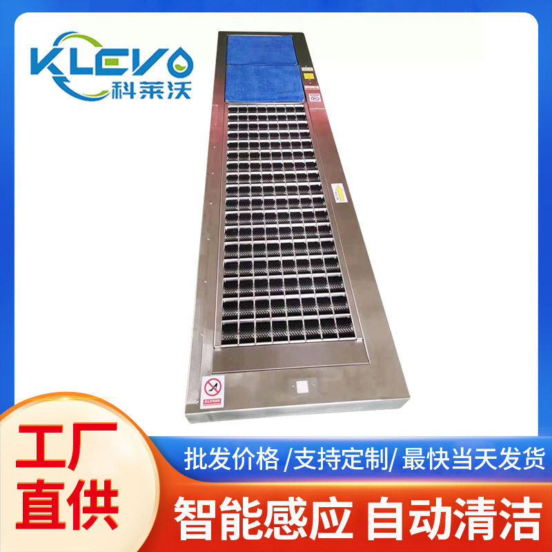 江苏厂家供应无尘室全自动底清洗机 工厂车间滚筒式底清洁机