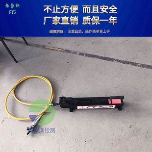手动液压机液压手动增压泵 双向手动液压泵 原装 FTS压手动泵