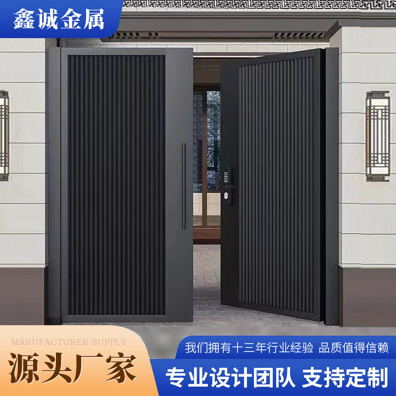 铝艺大门简约别墅大门双开门入户门家用自建房小洋楼入户