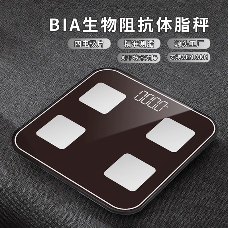 異地戀遠程遙控互動感應小鯨魚