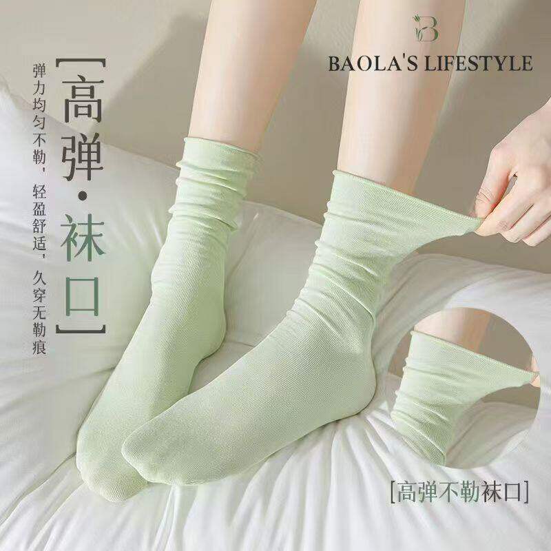 简约纯色堆堆袜女夏季