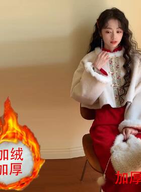 加绒加厚唐装女中国风高