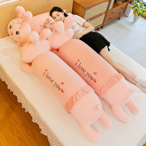 可爱兔子长条枕头卧室抱枕女生睡觉床上夹腿侧睡床头靠垫圆柱靠枕