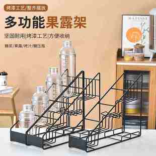 奶茶店咖啡厅糖浆收纳铁艺时尚阶梯式果露架杯架调料瓶置物架商