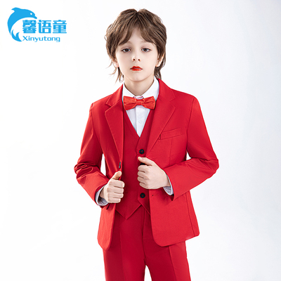 馨语童高档帅气男童西装套装