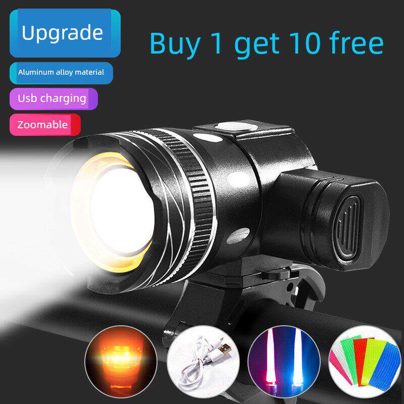 山地自行车灯车前灯强光夜骑灯充电骑行手电筒单车夜间照明灯配件