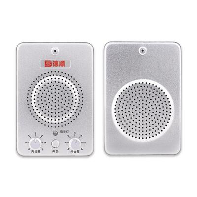 德顺制药厂无尘室双向对讲工厂无尘车间传送窗免提电话放大器