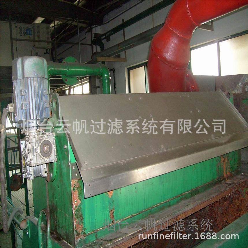 集中处理用rf200-1200升磨屑渣分离装置