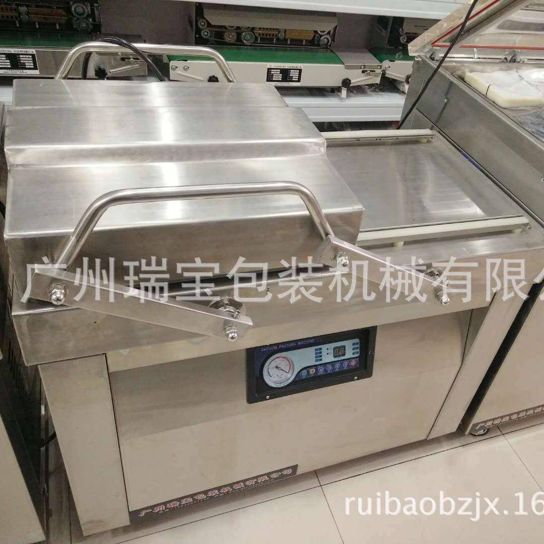 双室真空包装机茶叶鸡肉易腐物品豆制品粉剂真空薄膜封口机
