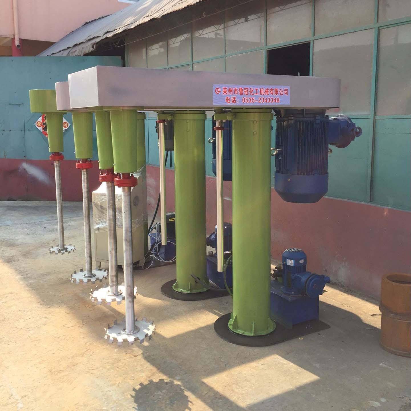 分散机设备高速分散机液压升降分散机油漆分散机