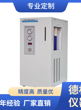供应QPH-1L氢气发生器
