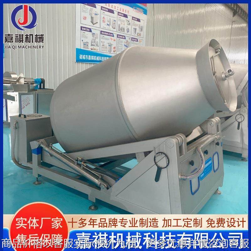 液压翻转式真空腌制机 牛肉条滚揉机设备 不锈钢肉片腌制滚揉设,清洗/食品/商业设备,肉制品加工设备,淘宝优惠券,粉丝福利购,淘宝优惠卷