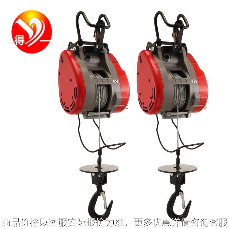 220V电压悬挂式钢丝绳小金刚电动葫芦轻便式工程提升机卷扬机