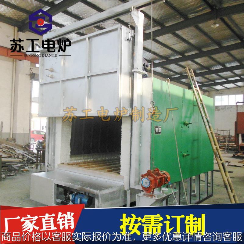 供应阀门铸钢退火回火台车炉 不锈钢五金工具加热台车式热处理炉