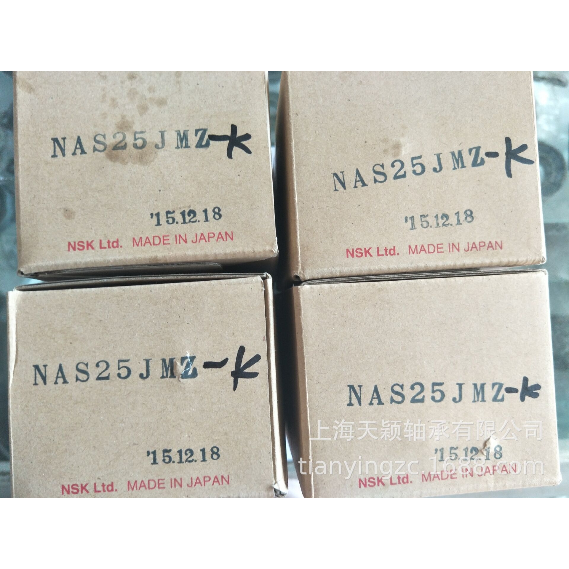 NSK滑块 NSK NAS25JMZ LS25 LHS25JMZ  NSK导轨滑块 上海现货