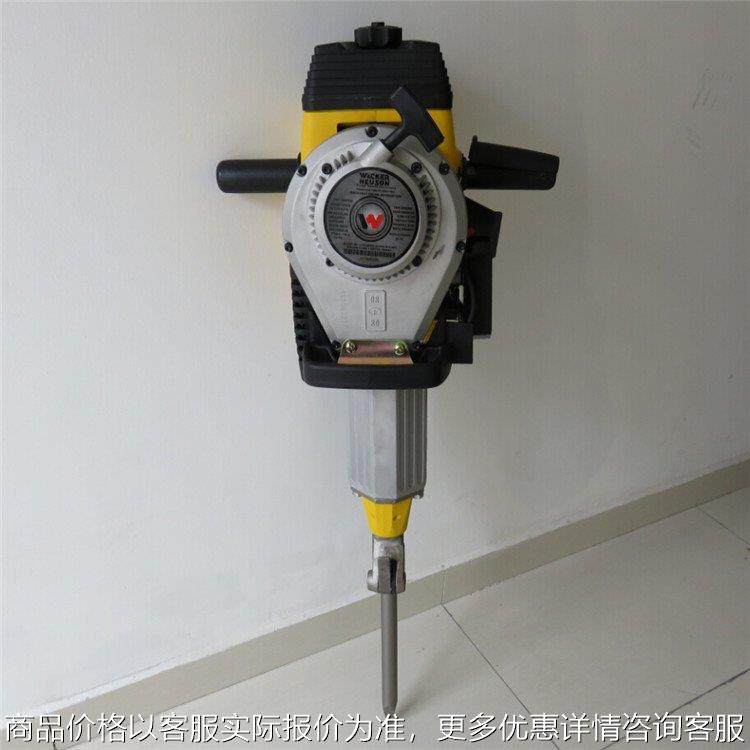 供应内燃冲击捣固镐 ND-40内燃冲击捣固镐 手提式电动内燃捣固镐,机械设备,矿山专用设备,淘宝优惠券,粉丝福利购,淘宝优惠卷