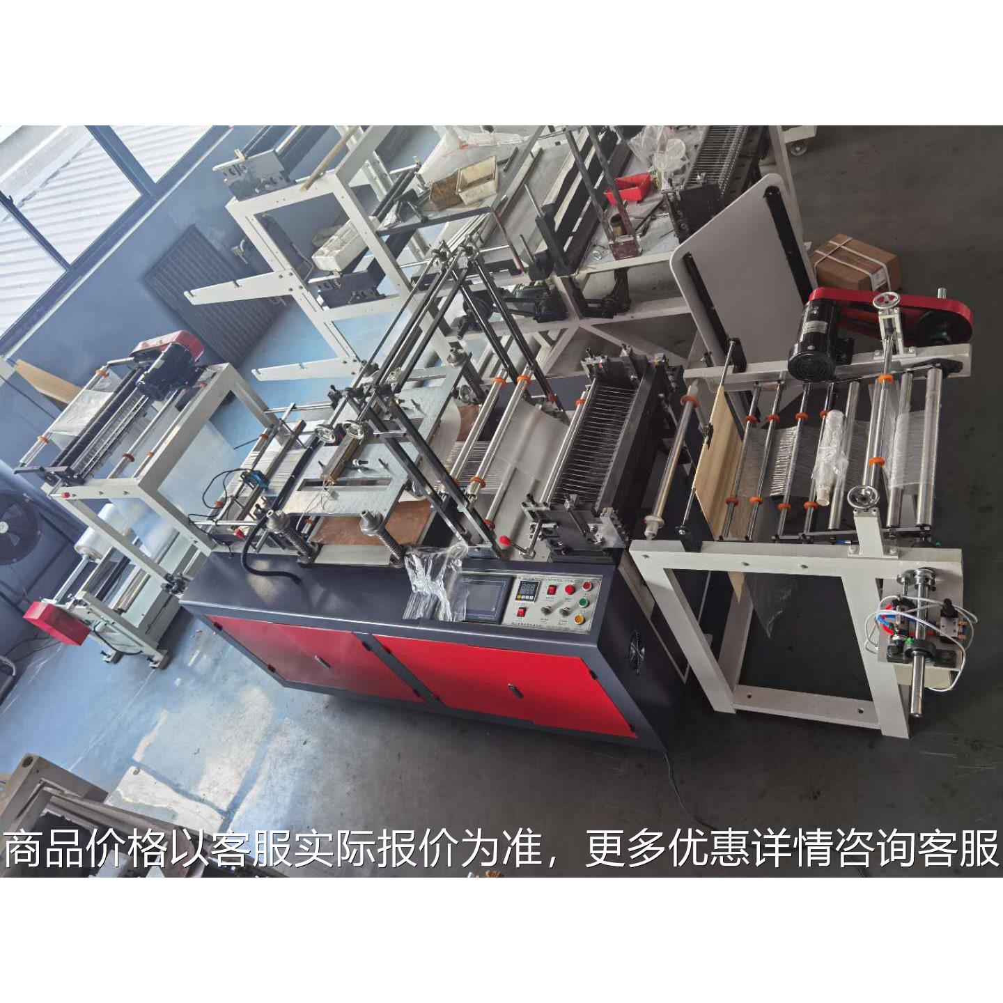 气泡膜制袋机，葫芦袋制袋机，枕芯袋制袋机