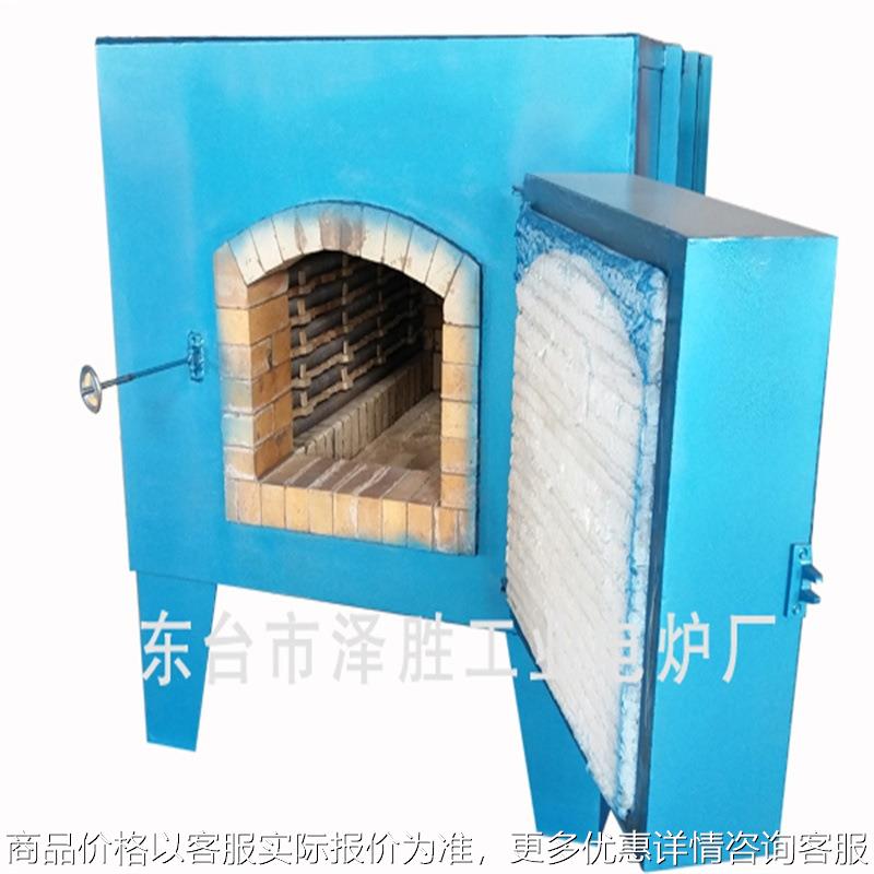 厂家生产硅碳棒高温炉电阻炉 马弗炉箱式电炉 淬火炉