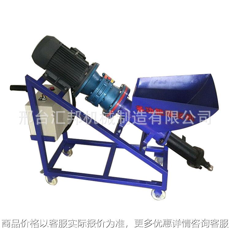 门缝水泥灌浆机 防盗门灌浆 电动小型地下灌浆机 压力大