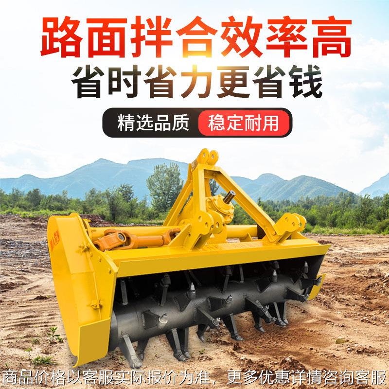 修路工程灰土拌合机 混凝土路面铺设路拌机 大型筑路稳定土拌和机