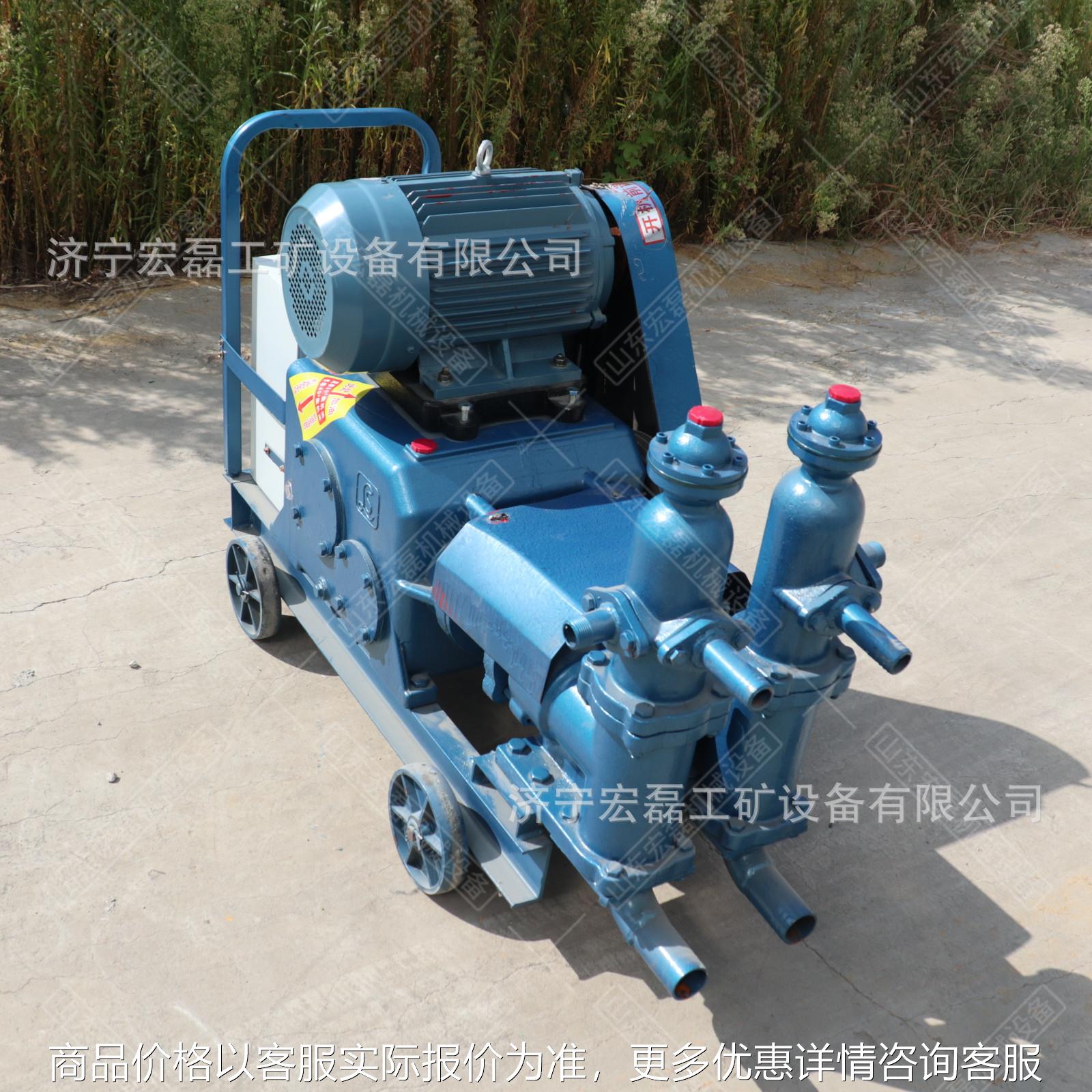 双缸双液水泥注浆泵路面地基加固砂浆注浆机单缸活塞式灰浆灌浆机