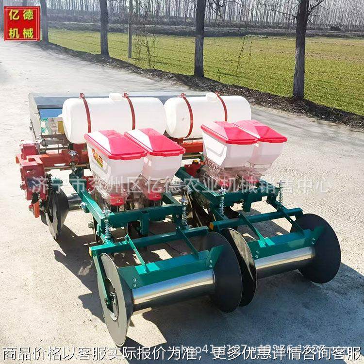山东热销花生起垄精播机四轮车带起垄施肥精播两垄四行花生播种机,农机/农具/农膜,播种栽苗器/地膜机,淘宝优惠券,粉丝福利购,淘宝优惠卷